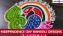 Independence Day 2025 Rangoli Designs: Easy Tricolour and Vande Mataram Rangoli Ideas To Decorate on 15th August Celebration (Watch Videos)