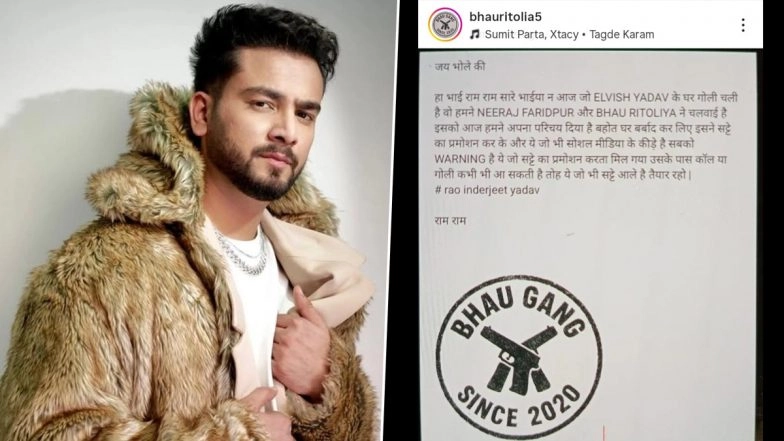 ‘Elvish Yadav Ruined Many Homes by Promoting Betting’: ‘Bhau Gang’ Claims Responsibility for Firing at YouTuber’s Gurugram House