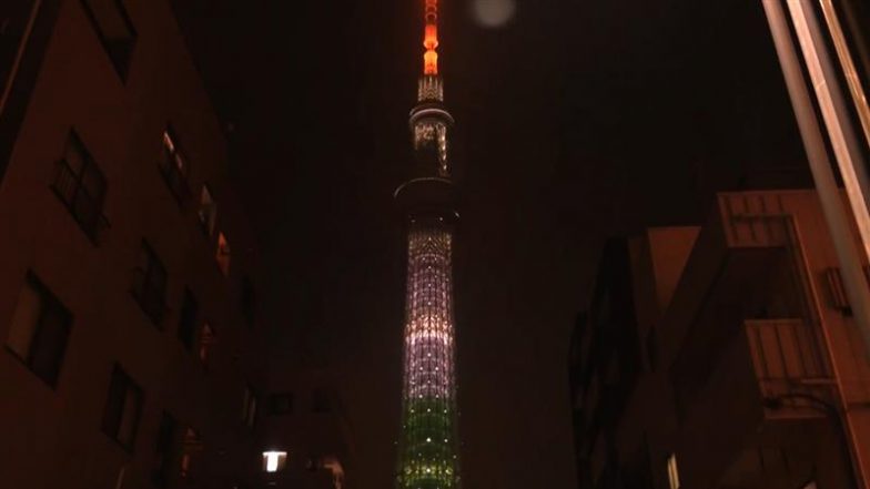 PM Modi Japan Visit: Tokyo Skytree Glows in Tricolour To Welcome Prime Minister Narendra Modi (Watch Video)