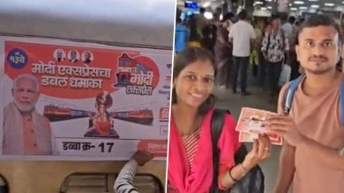 ‘Modi Express’ for Ganpati Festival 2025: Special Train Operates From Mumbai to Konkan Ahead of Ganesh Mahotsav; Passengers Get Tickets Quickly (Watch Video)