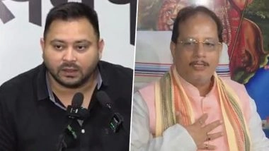 Bihar SIR Row: Tejashwi Yadav Claims Deputy CM Vijay Kumar Sinha Has 2 EPIC Numbers, Demands Election Commission Conduct ‘Transparent’ Investigation Into Matter (Watch Video)