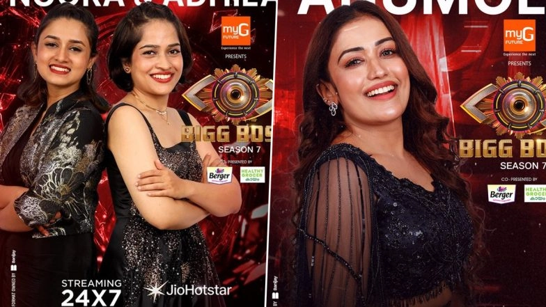 &lsquo;Bigg Boss Malayalam&rsquo; Season 7: Full List of 20 Contestants Revealed As Mohanlal Returns With New Twists and Drama (Read To Know)