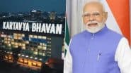 PM Narendra Modi To Inaugurate Newly Constructed Kartavya Bhavan-03 Today at Kartavya Path in Delhi