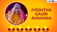 Jyeshtha Gauri Avahana 2025 Date and Auspicious Timings: Know Anuradha Nakshatra Tithi, Rituals and Significance To Worship Goddess Gauri