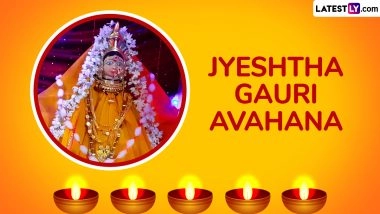 Jyeshtha Gauri Avahana 2025 Date and Auspicious Timings: Know Anuradha Nakshatra Tithi, Rituals and Significance To Worship Goddess Gauri