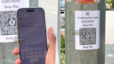 ‘Help Me, Girlfriend Ke Sath Ghoomne Jana Hai’: Jaipur Boy Asks Public to Fund His Date via QR Code, Video Goes Viral