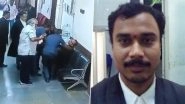 Sudden Death Caught on Camera: Lawyer Collapses and Dies Inside Telangana High Court Premises, Disturbing Video Surfaces