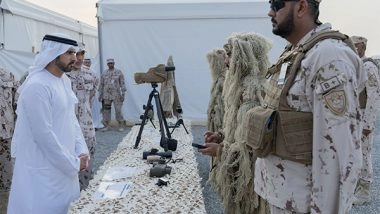 World News | Hamdan Bin Mohammed Witnesses Display of Skills of National Service Programme Recruits