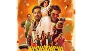 Entertainment News | Anurag Kashyap's Crime Drama 'Nishaanchi' First Look Poster out