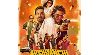 Entertainment News | Anurag Kashyap's Crime Drama 'Nishaanchi' First Look Poster out