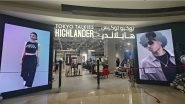 Business News | Highlander & Tokyo Talkies Enter Middle East with 3 Flagship UAE Stores