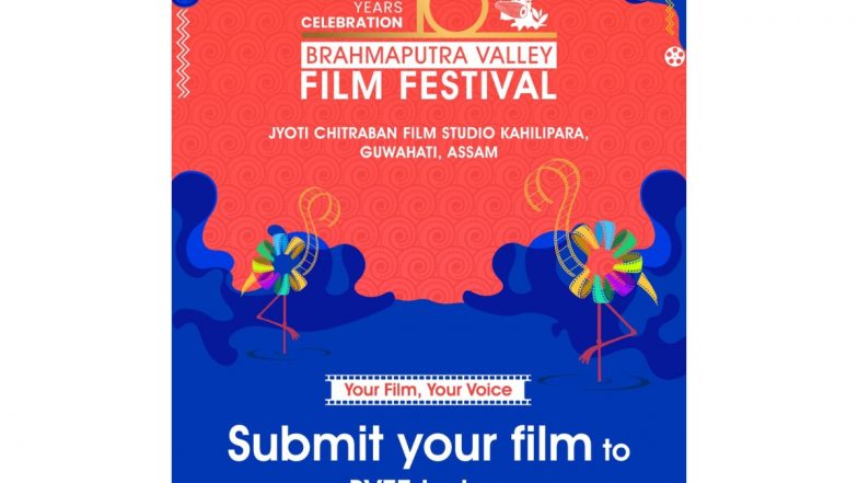 Business News | Film Submissions Open for 10th Edition of Brahmaputra Valley Film Festival (BVFF)