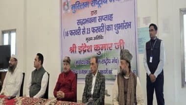 India News | RSS, Muslim Journalists Hold Dialogue to Foster Communal Harmony, Mutual Understanding