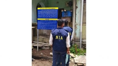 India News | NIA Attaches Pak-based D-Company Gang Operative's Assets in 2015 Bharuch Double Murder Case