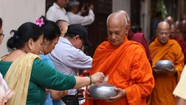 World News | Nepal Observes Festival of Five Summer Gifts- the Yala Panchadan