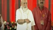 India News | UP: PM Modi Lays Foundation, Inaugurates Development Projects Worth Rs 2200 Cr in Varanasi