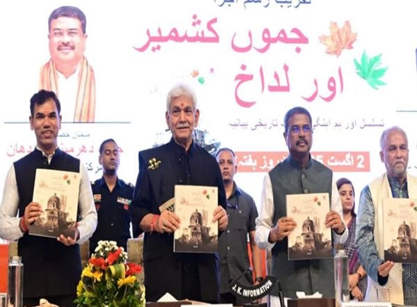 India News | J-K: Chinar Book Festival Inaugurated in Srinagar; Dharmendra Pradhan Says 'books Are Medium to Advance Culture, Civilisation'