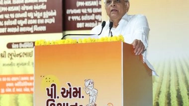 India News | Gujarat: CM Bhupendra Patel Attends State-level 'PM-Kisan Utsav Diwas' in Gandhinagar
