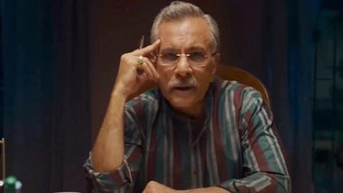 Entertainment News | 'Court Kacheri' Trailer Out; Pavan Malhotra, Ashish Verma Lead Legal Drama