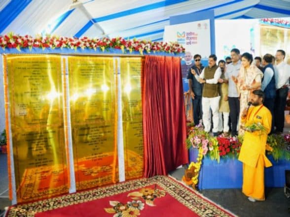 India News | MP: CM Mohan Yadav Lays Foundation Stone, Distributes Letter of Intent for New Industrial Units in Sehore