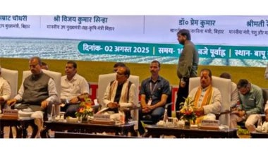 India News | Bihar is Pioneer in Makhana Production: Union Minister Shivraj Singh Chouhan