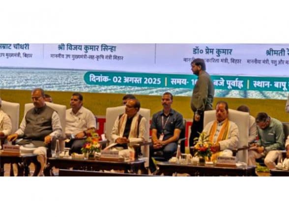 India News | Bihar is Pioneer in Makhana Production: Union Minister Shivraj Singh Chouhan