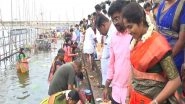 India News | Tamil Nadu: Crowds Throng Cauvery Banks in Trichy for Aadi Perukku Festival