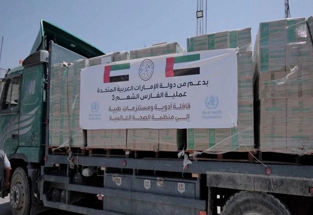 World News | UAE Delivers 65 Tonnes of Medical Supplies to Gaza in Cooperation with WHO