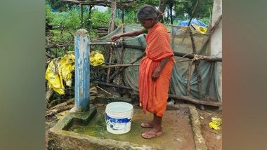 India News | Chhattisgarh: Surrounded by Forests, Kujri Village Gets Clean Drinking Water Through Jal Jeevan Mission