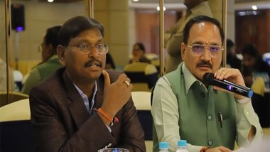 Sports News | Archery Association of India Announces First Edition of Archery League