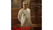 Entertainment News | 'Ananthan Kadu' Makers Share Vijayaraghavan's First-look Poster After Actor's National Award for 'Pookkaalam'
