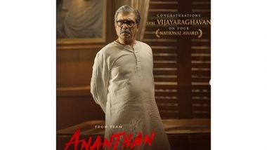 Entertainment News | 'Ananthan Kadu' Makers Share Vijayaraghavan's First-look Poster After Actor's National Award for 'Pookkaalam'