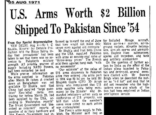India News |  Indian Army Recalls Details of $2 Billion US-Pak Arms Deal Before 1971 War