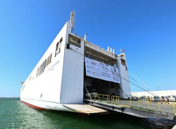 World News | UAE Aid Ship 'Khalifa' Arrives in Al Arish Port