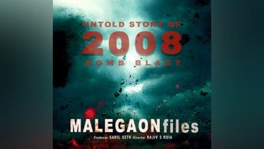 Entertainment News | 'Malegaon Files' Film Announced Based on 2008 Malegaon Bomb Blast Case, Rajiv S Ruia to Direct