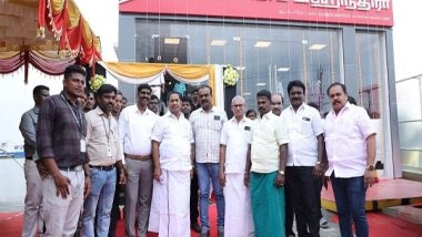 Business News | AMPL Group - Mahindra's Largest Dealer in India - Inaugurates New Commercial Vehicle Dealership in Madurai