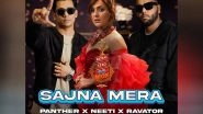Business News | Royal Stag BoomBox Originals Unveils Its Second Track 'Sajna Mera' with Neeti Mohan, Panther and Ravator