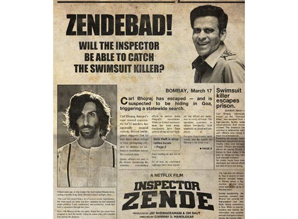 Entertainment News | Manoj Bajpayee Dons Cop Uniform to Catch Jim Sarbh in 'Inspector Zende', Film Set to Stream on This Date