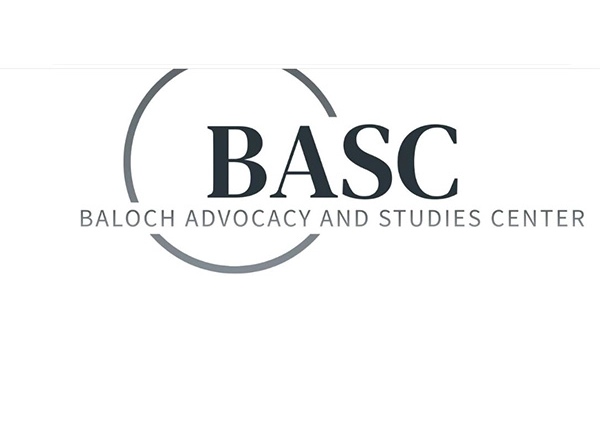 World News | BASC Report Exposes Widespread Enforced Disappearances and Killings in Balochistan in 2024