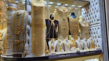 Business News | 8 Budget-Friendly Activities To Do In Dubai