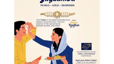 Business News | Celebrate Rakshabandhan 2025 with 5 Elegant Gifts from Sri Jagdamba Pearls