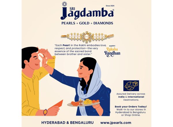 Business News | Celebrate Rakshabandhan 2025 with 5 Elegant Gifts from Sri Jagdamba Pearls