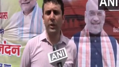 India News | Bihar: Security Tightened as Amit Shah to Lay Janki Mata Mandir Foundation in Sitamarhi