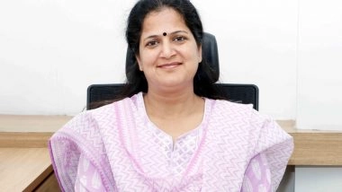 Business News | Deepa Singh Appointed as Vice President & Head - HR & Admin at Exide Industries Ltd.