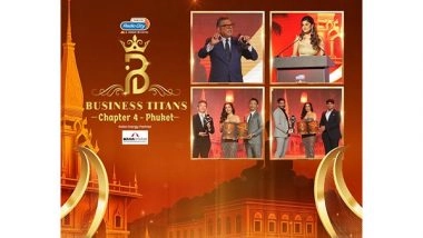 Business News | Radio City Business Titans Chapter 4: Celebrating India's Visionary Leaders on a Global Stage