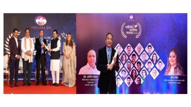 Business News | Bajaj Group's Shri Shishir Bajaj Receives Prestigious Sarvottam Nagrik Sanman 2025