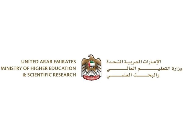 World News | MoHESR Sets 11 August as Deadline for Students to Accept or Reject University Offers