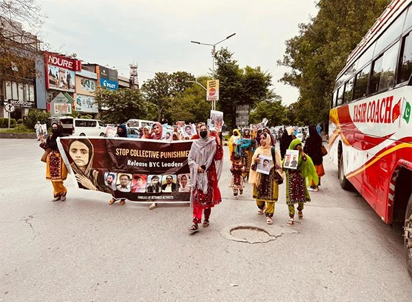 World News | Pakistan: BYC Protest over Leaders' Disappearance Enters 24th Day