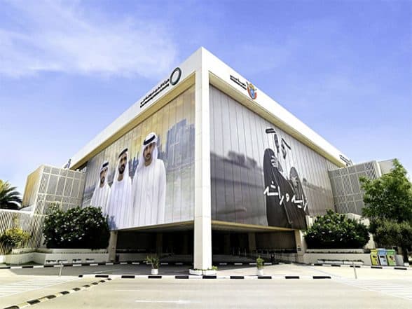 World News | UAE: DEWA's Profit After Tax Hits AED2.9 Billion
