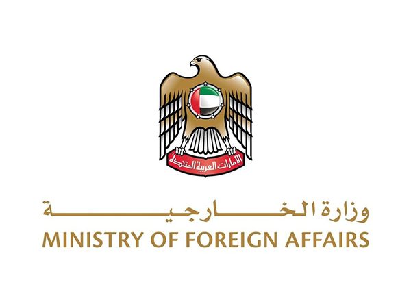 World News | UAE Condemns in Strongest Terms Israeli Government's Decision to Occupy Gaza Strip